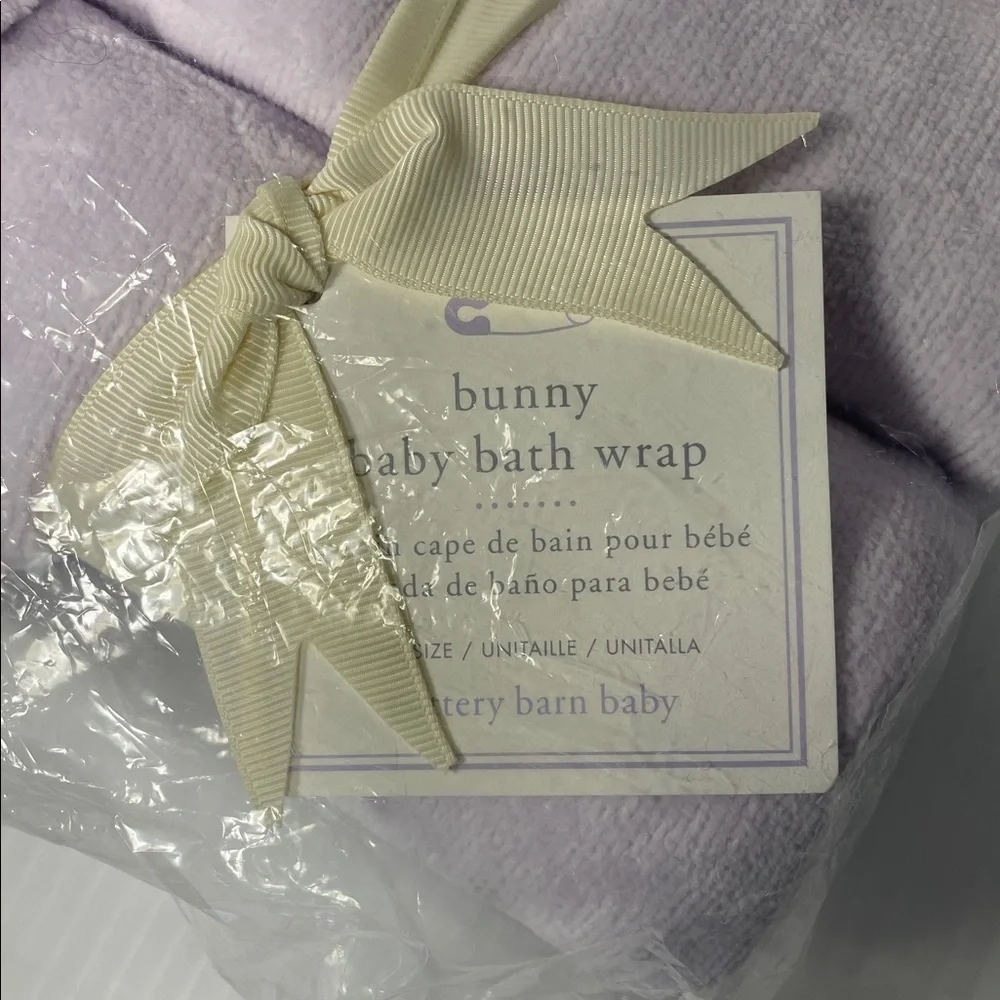 Pottery Barn Plush Baby Hooded Towel Collection Lilac New Bath Wrap Bunny